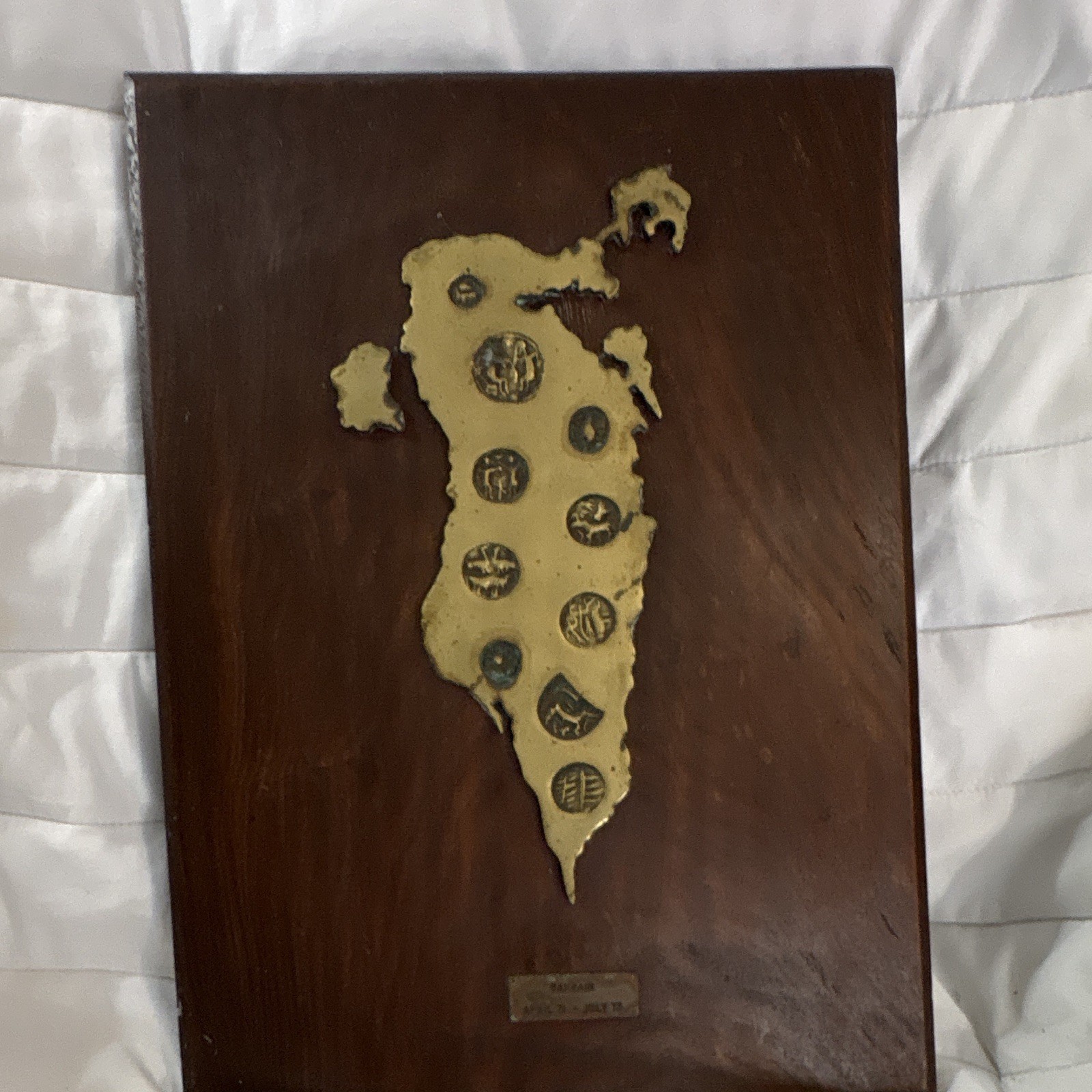 Vintage Brass/metal Antique Wall Plaque Of Bahrain, Early 70s, Film Seal Motifs