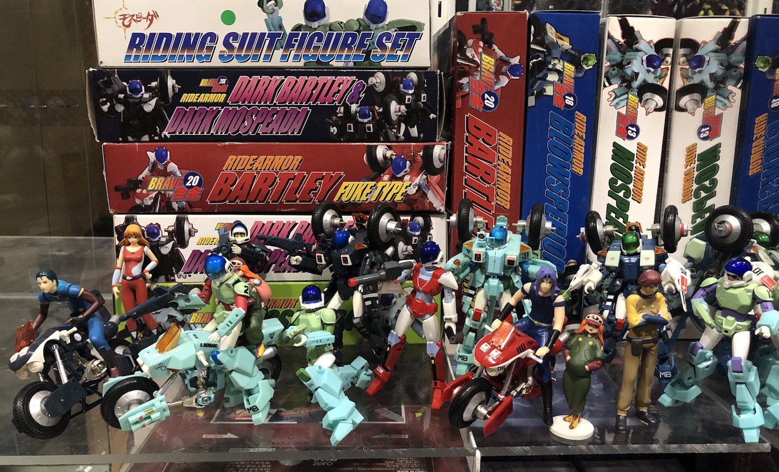 Macross Robotech Mospeada CMs 1/18 Brave Gokin Ride Armors Gashapon Lot Macross Robotech Mospeada CMs 1/18 Brave Gokin Ride Armors Gashapon Lot