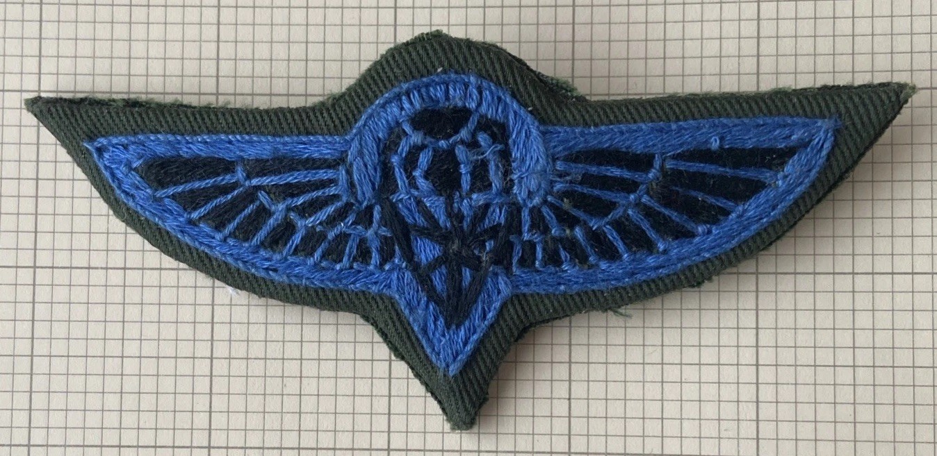 Nepal. Nepalese Army Parachute Wings Nepal. Nepalese Army Parachute Wings