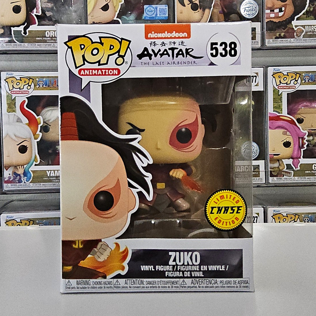 Avatar: The Last Airbender -Funko Pop Zuko #538 CHASE w/ Protector Avatar: The Last Airbender -Funko Pop Zuko #538 CHASE w/ Protector