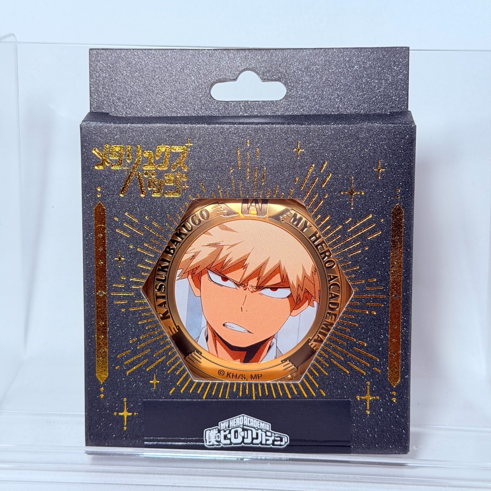 Brand New Movic My Hero Academia Katsuki Bakugo Metalluxe Badge 1pc Brand New Movic My Hero Academia Katsuki Bakugo Metalluxe Badge 1pc