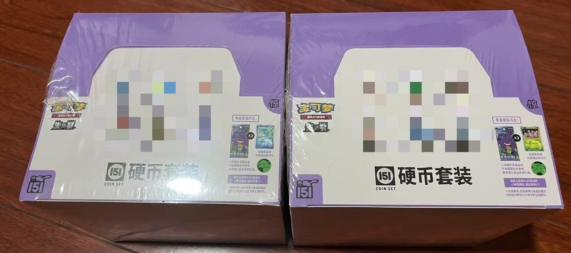 IN STOCK Pokemon TCG S-Chinese 151 Surprise Coin Set Unopened Case (12 boxes)