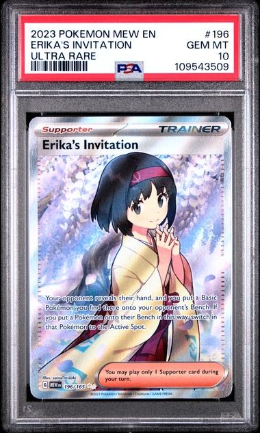 Graded Pokemon - Erika\'s Invitation (196/165) 151 PSA 10