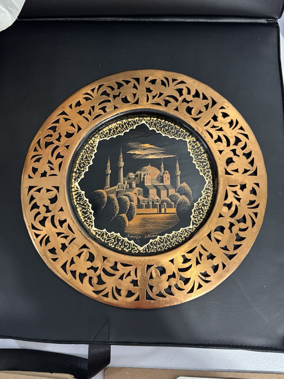Signed Vintage Turkish Hagia Sophia Istanbul Plate Ornate Brass Filigree Frame