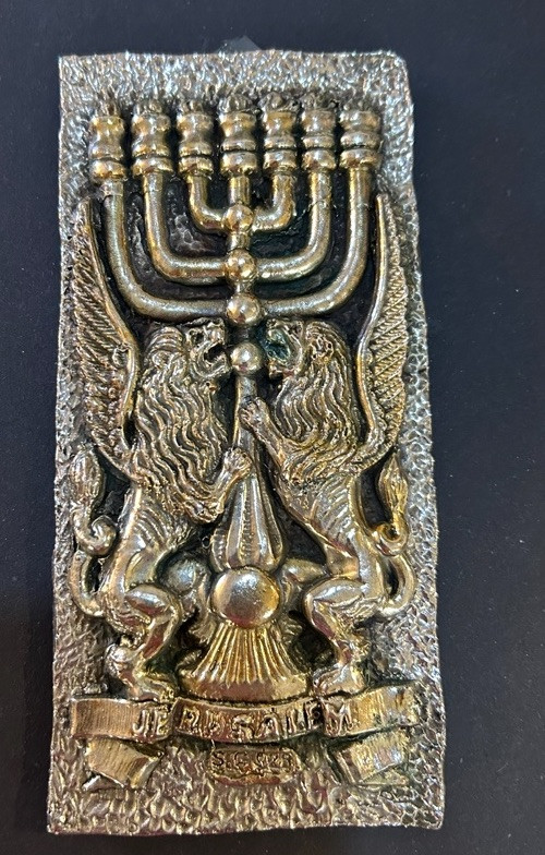 Holy Temple Menorah Plaque,Vintage Rare Can Be framed