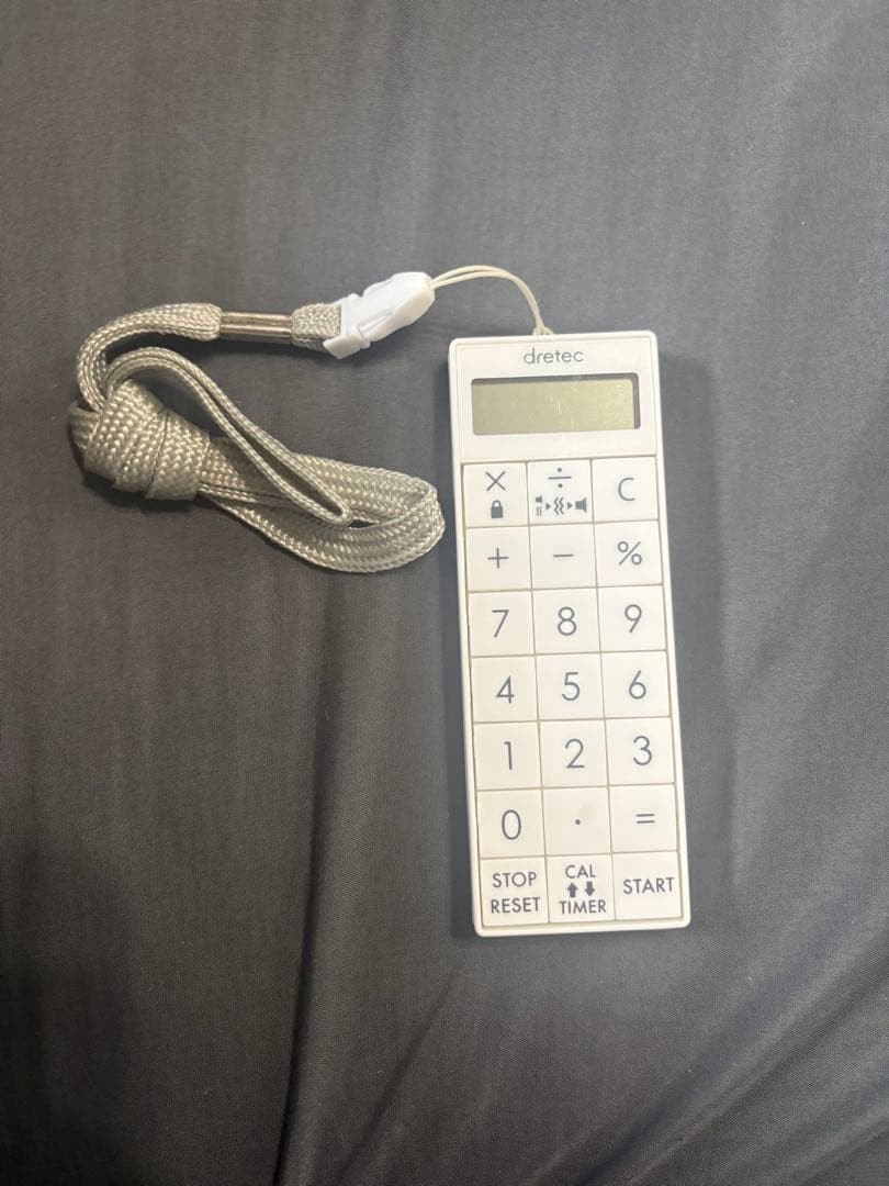 multifunction calculator for nurses #e30b9e