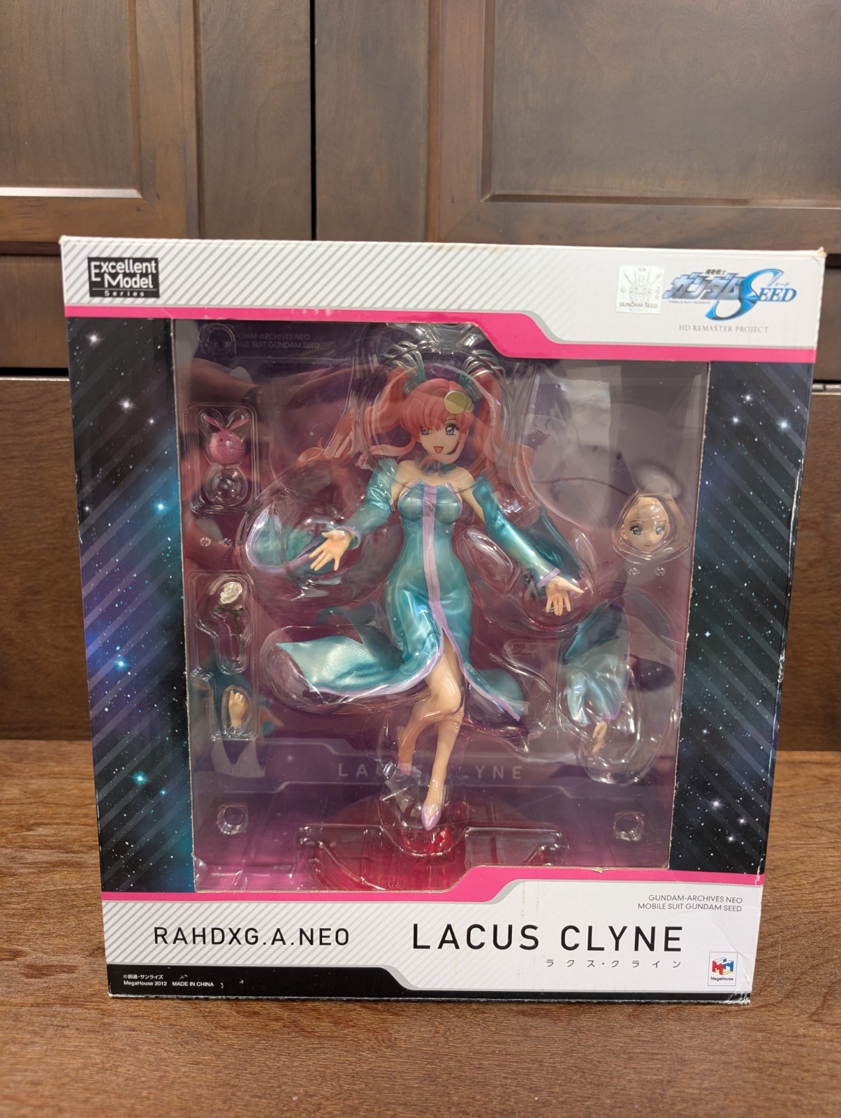 Megahouse RAHDX G.A.NEO Lacus Clyne Figure Excellent Model - Ships From US Megahouse RAHDX G.A.NEO Lacus Clyne Figure Excellent Model - Ships From US