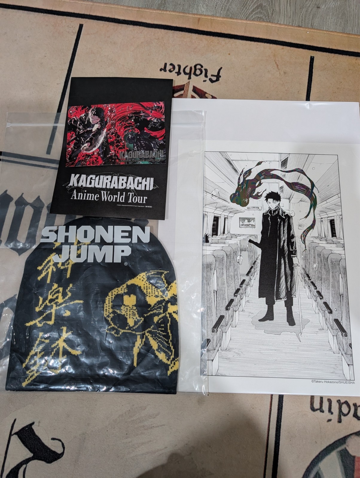 anime nyc 2026 kagurabachi world tour bundle 