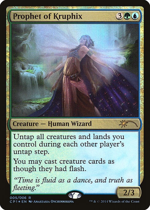 Magic The Gathering Prophet of Kruphix - Foil - CP1 5 Rare EX