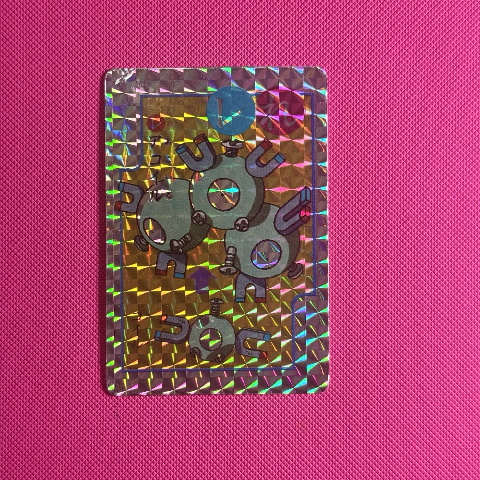Vintage Magneton Vending Machine Sticker-Rare