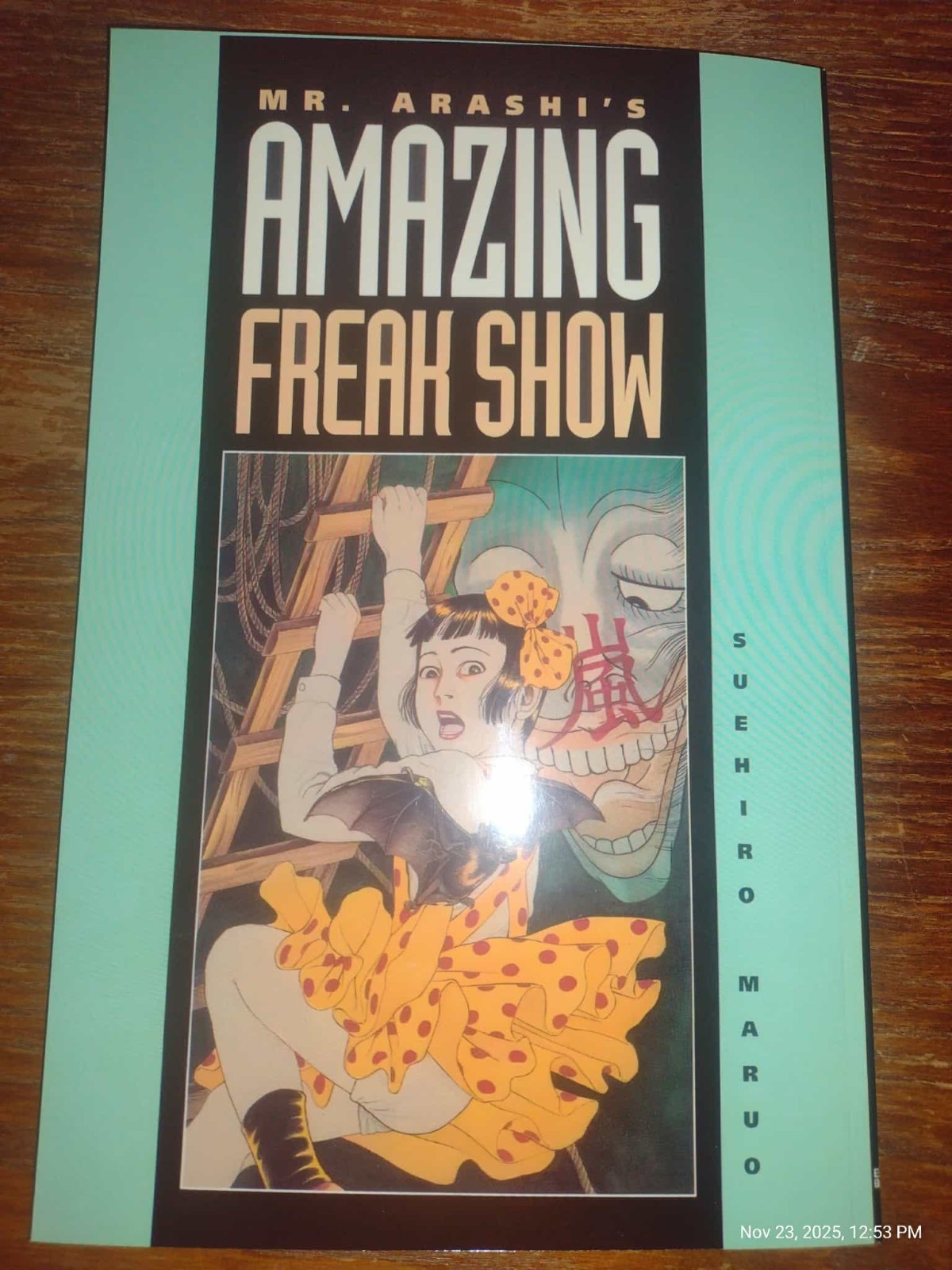 Mr. ARASHI'S AMAZING FREAK SHOW (see description)NEW Suehiro Maruo English Manga Mr. ARASHI'S AMAZING FREAK SHOW (see description)NEW Suehiro Maruo English Manga