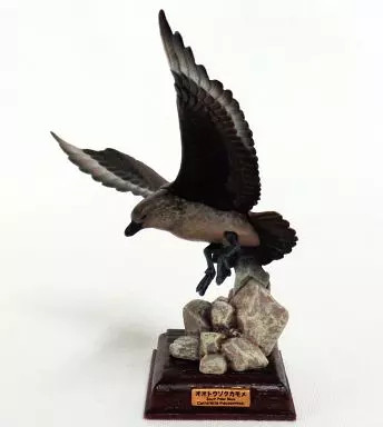 Trading Figure South Polar Skua Antarctica Nature Techni Colour Collectible