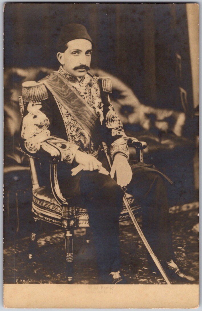 Antique RPPC Postcard ~ Sultan Abdul Hamid II ~ Ottoman Empire ~ Unposted