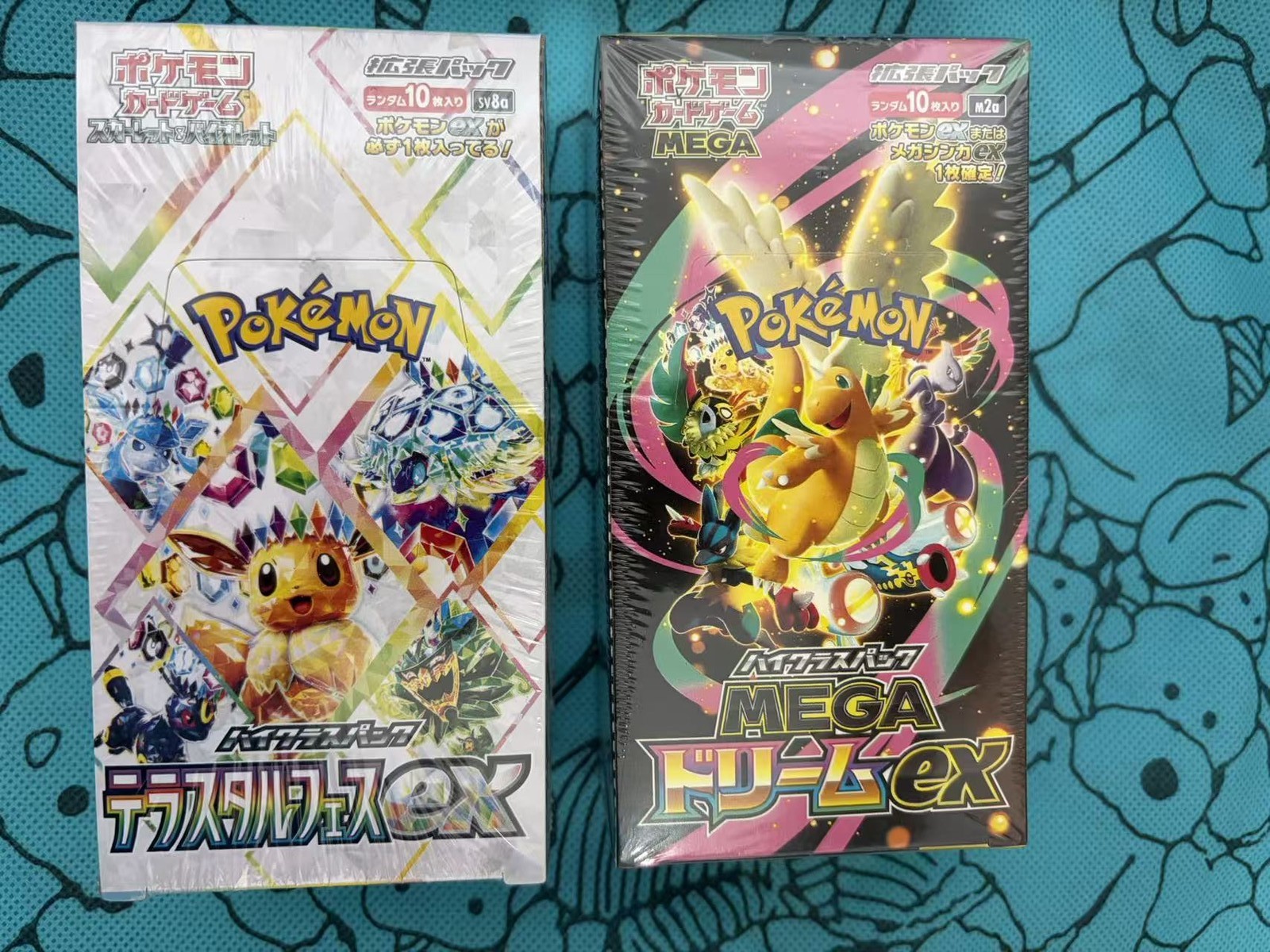 Pokemon Card MEGA Dream ex Terastal Festival Box set M2a+sv8a Japanese w/shrink Pokemon Card MEGA Dream ex Terastal Festival Box set M2a+sv8a Japanese w/shrink