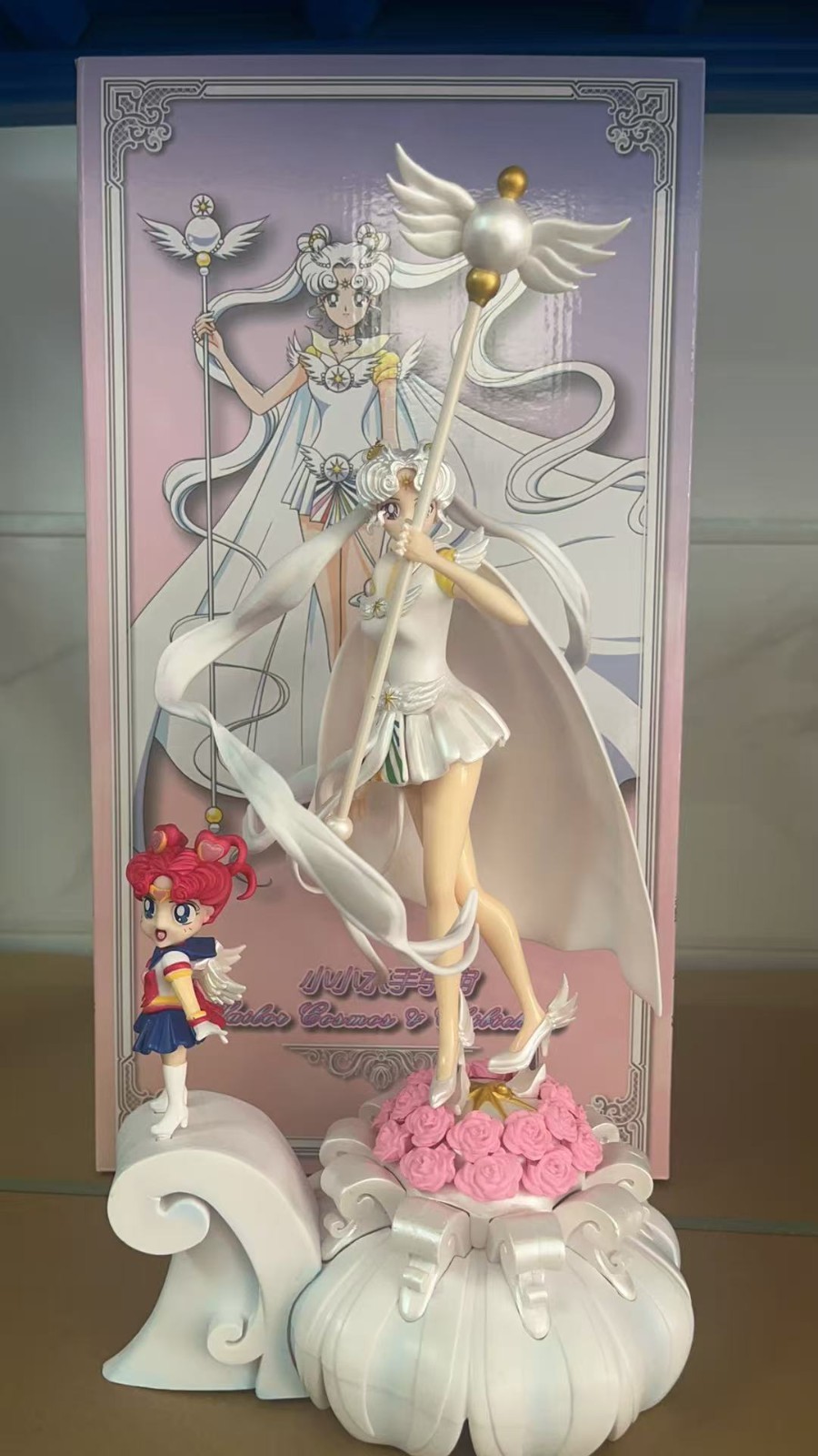 Anime Sailor Cosmos ChibiChibi Figure Collectible Model Doll Toy Boxed Gift 37cm Anime Sailor Cosmos ChibiChibi Figure Collectible Model Doll Toy Boxed Gift 37cm