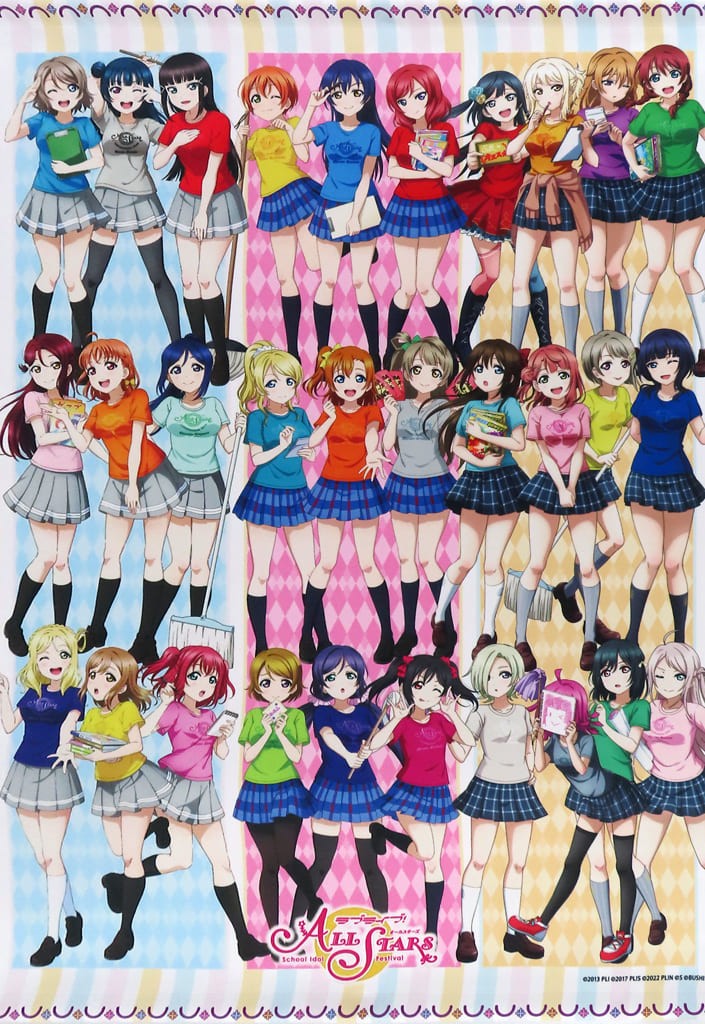 Love Live Tapestry ALL STARS Complete Book Gamers Japan Used Japan
