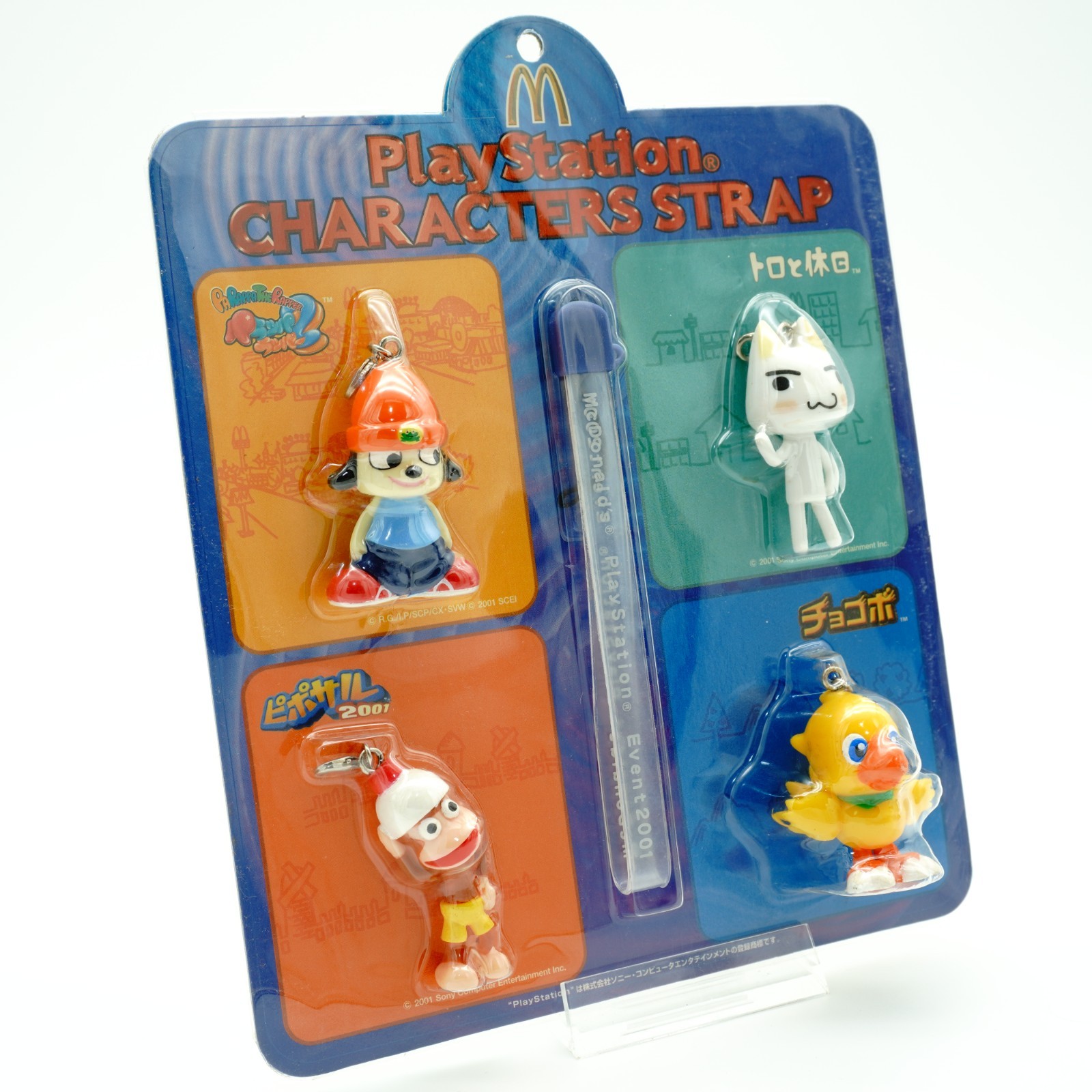McDonald's Japan PlayStation Characters Strap 2001 – Sealed, Complete Set