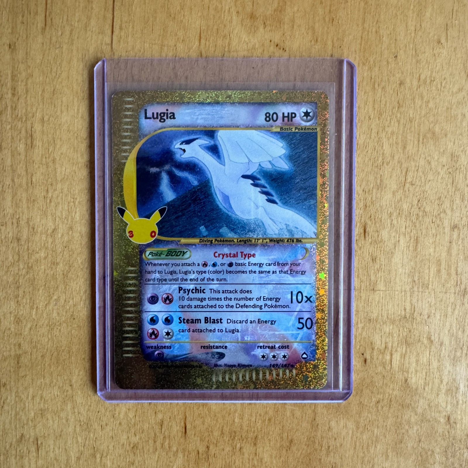Pokémon TCG 30th anniversary Crystal Lugia NM - 149/147 English