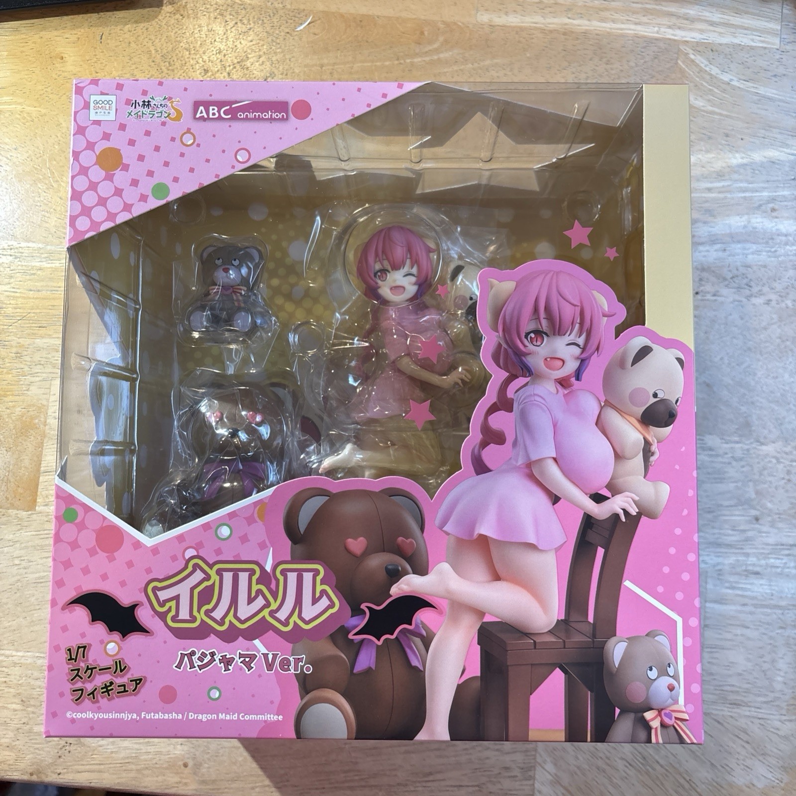 Miss Kobayashi’s Dragon Maid - Ilulu 1/7 Scale Figure (Pajama Ver.) Crunchyroll