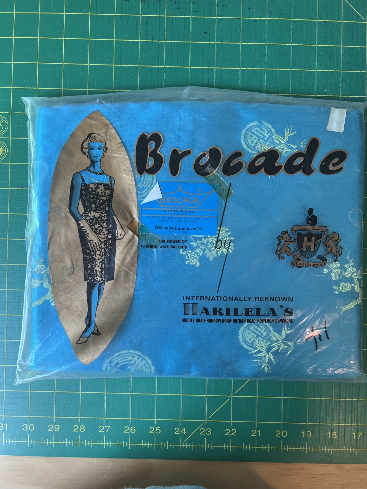Hong Kong Luxury Brocade Fabric Turquoise Blue Asian Harilela's Vintage Material Hong Kong Luxury Brocade Fabric Turquoise Blue Asian Harilela's Vintage Material
