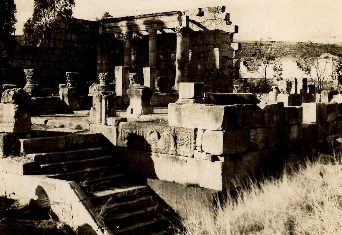 Israel, Ruins of the Capernaum Synagogue, Galilee, Original Print, 1920