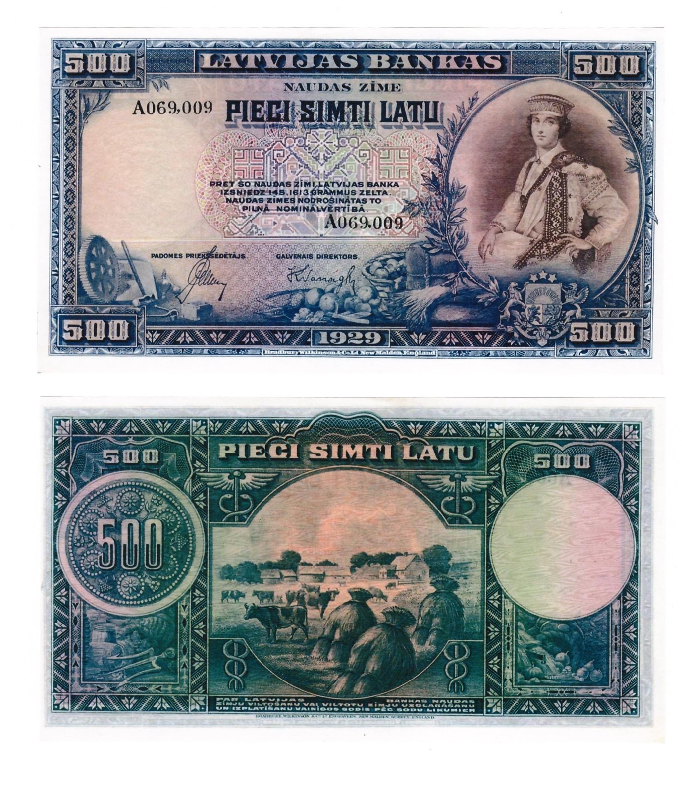 u Reproduction Note Latvia 500 lats 1929 Pick #19a    285