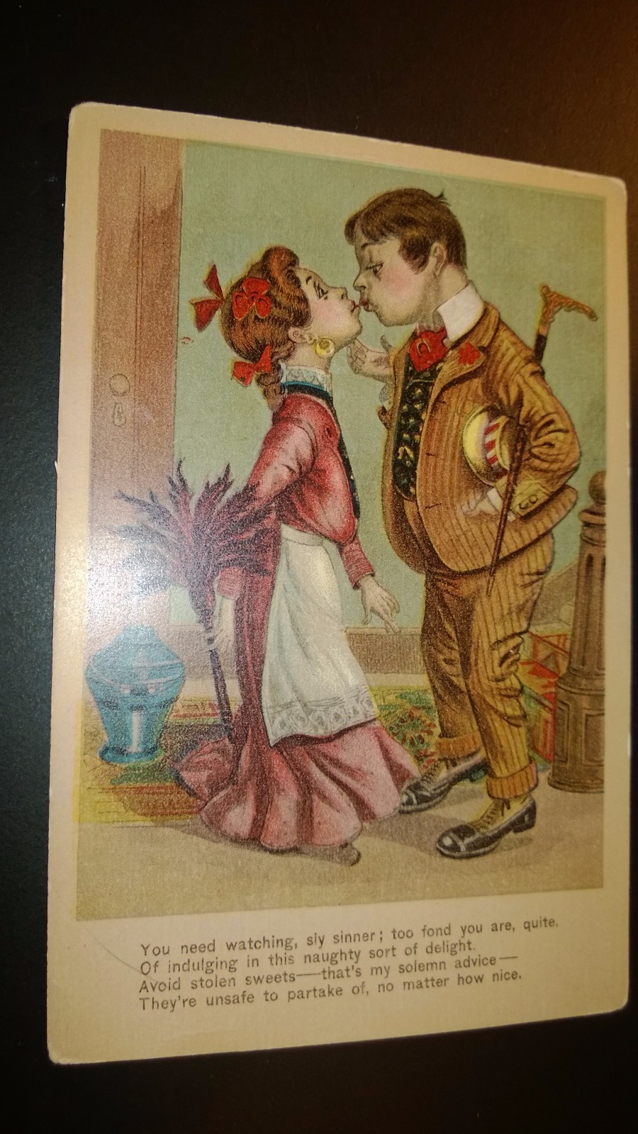 Antique Antique