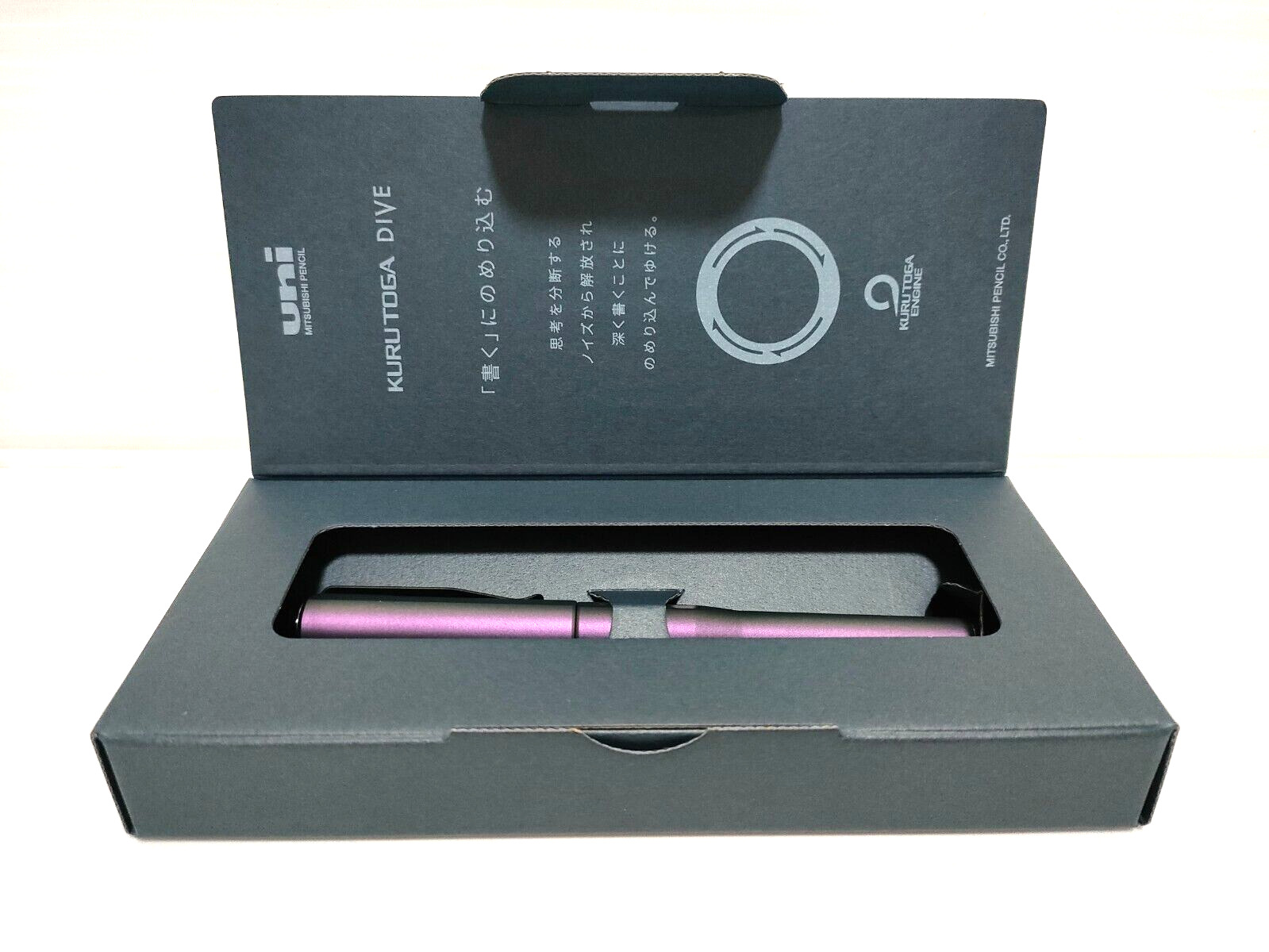 Uni Kuru Toga Dive 0.5mm Mechanical Pencil M5-5000 Aurora Purple Kurutoga Gift