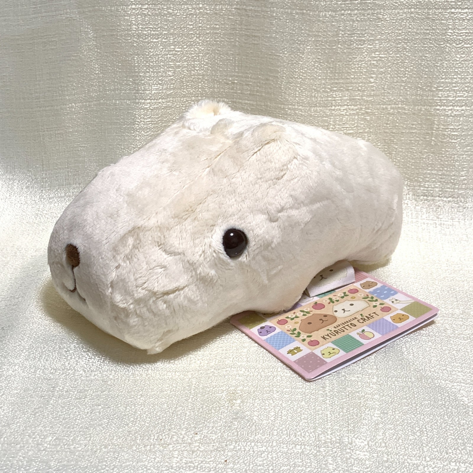 Kapibara-san Kapibarasan White-san Kyurutto Craft Plush Toy H11cm×W12cm×D20cm JP