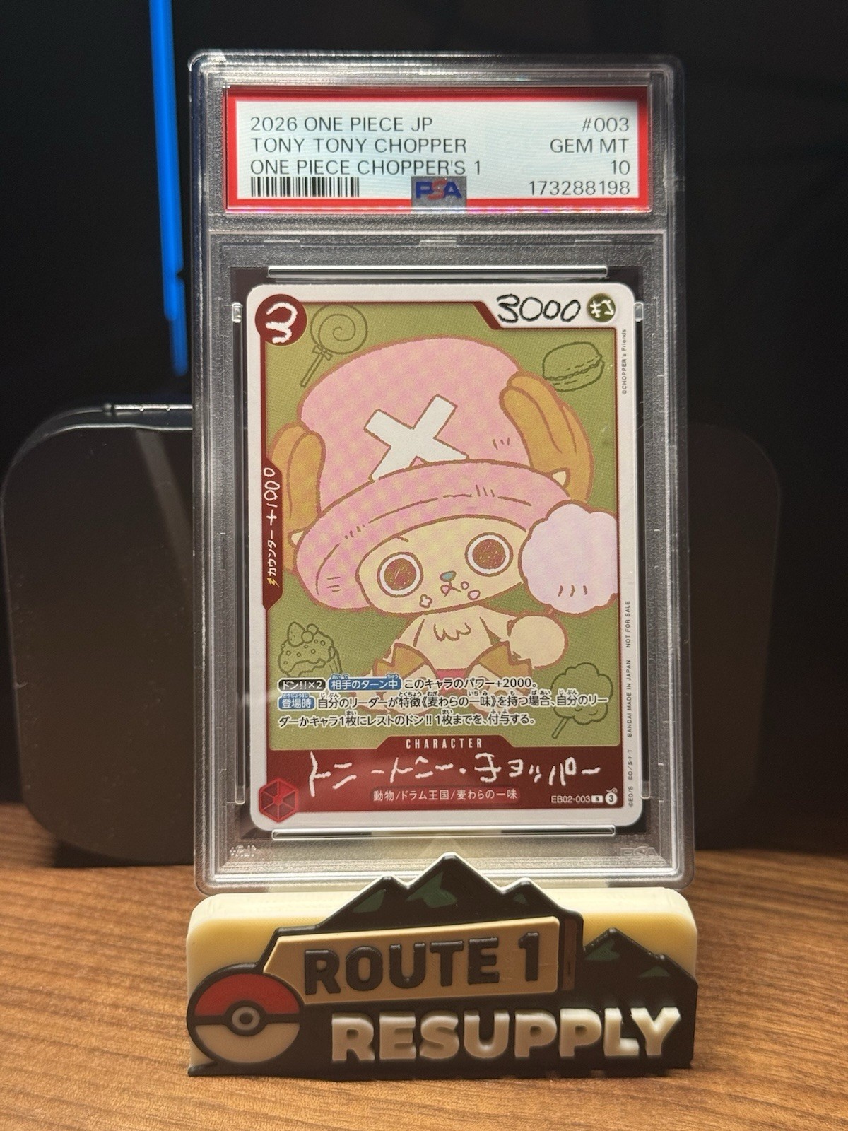 2026 ONE PIECE JAPANESE PROMOS ONE PIECE CHOPPER\'S 1 TONY TONY CHOPPER PSA 10