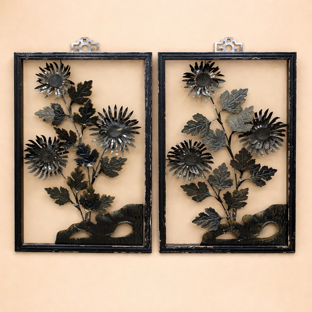 Vintage Mid Century Modern Metal Floral Wall Art Shadowbox Set 2 Brutalist Style