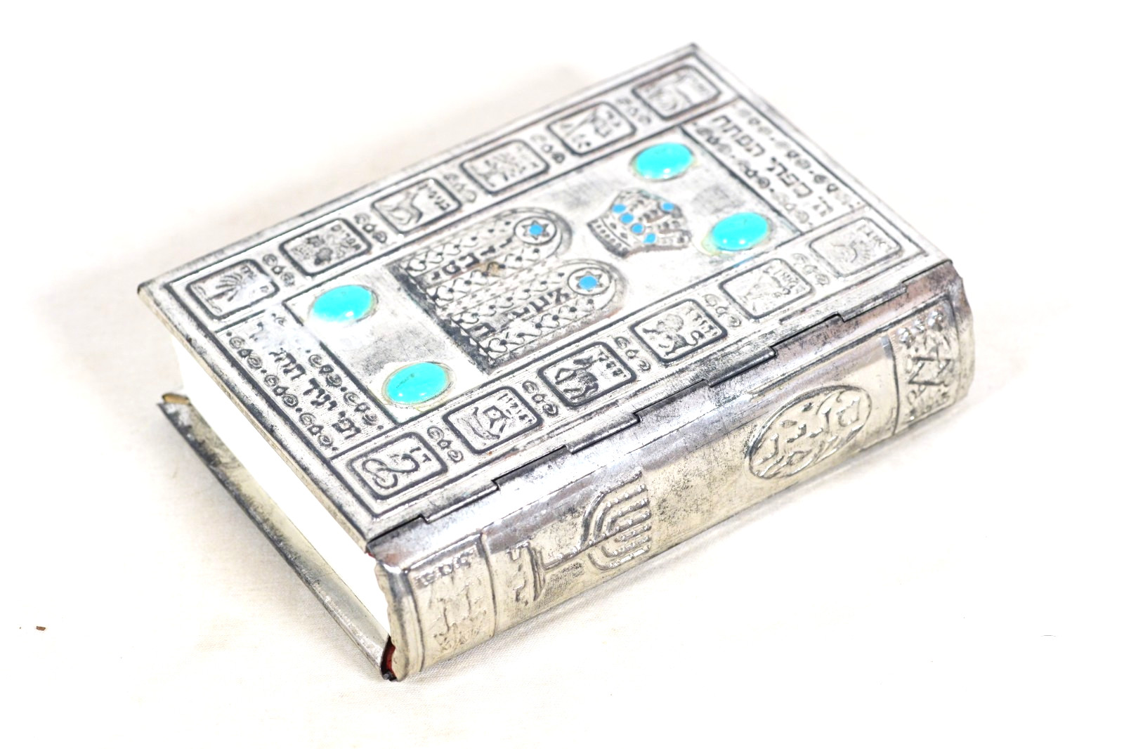 1982 Jewish Siddur Prayer Book Silver Plated Sinai Pub Silver Plated Jadaism