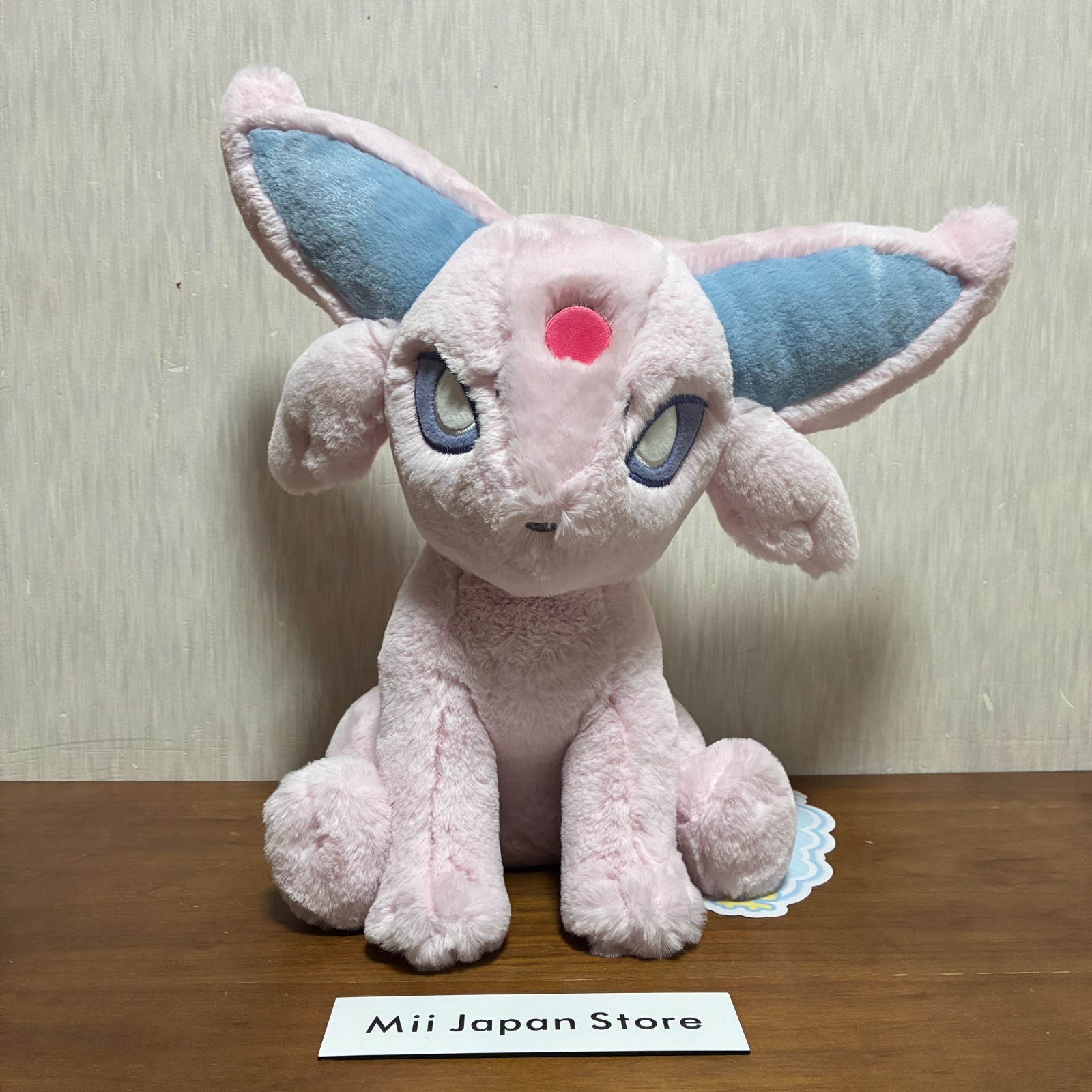 Pokemon Center Original Espeon Fluffy Hugging Plush Comfy Friends 14.76\