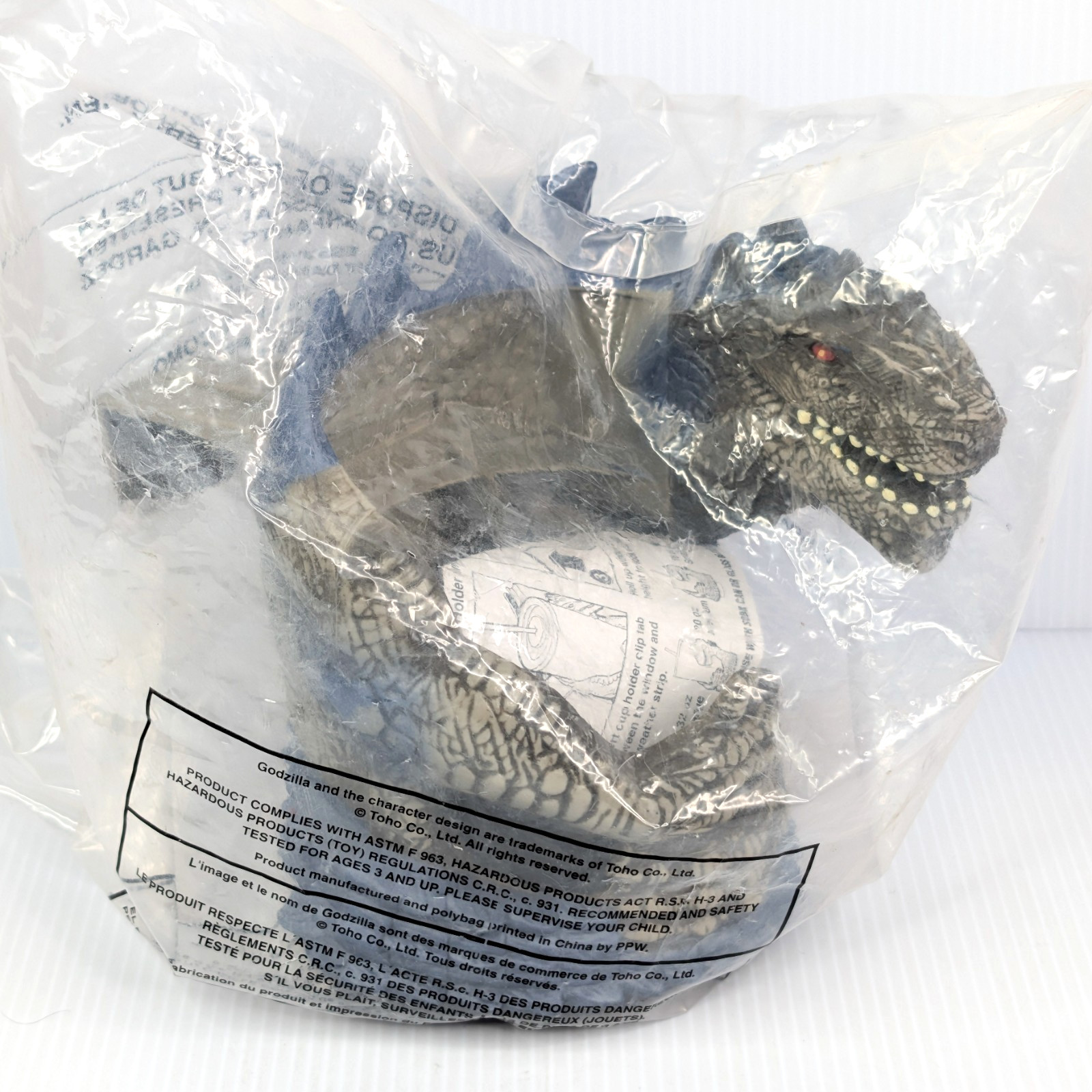 1998 Godzilla Taco Bell Car Cup Holder New Sealed Promotional Movie Toho 1998 Godzilla Taco Bell Car Cup Holder New Sealed Promotional Movie Toho