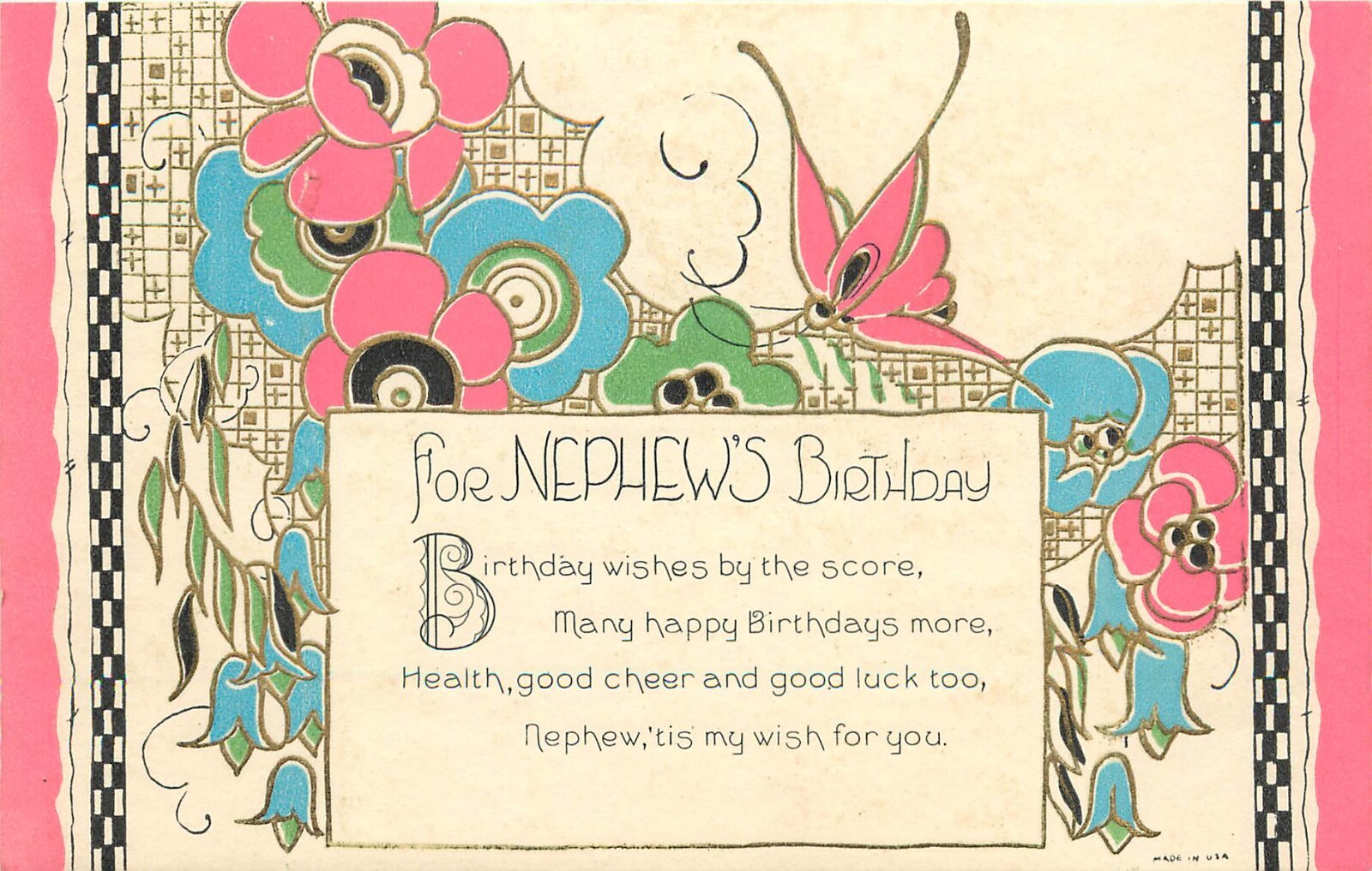 Art Deco Greetings Card Sample; For Nephew\'s Birthday, Floral & Butterfly Motif