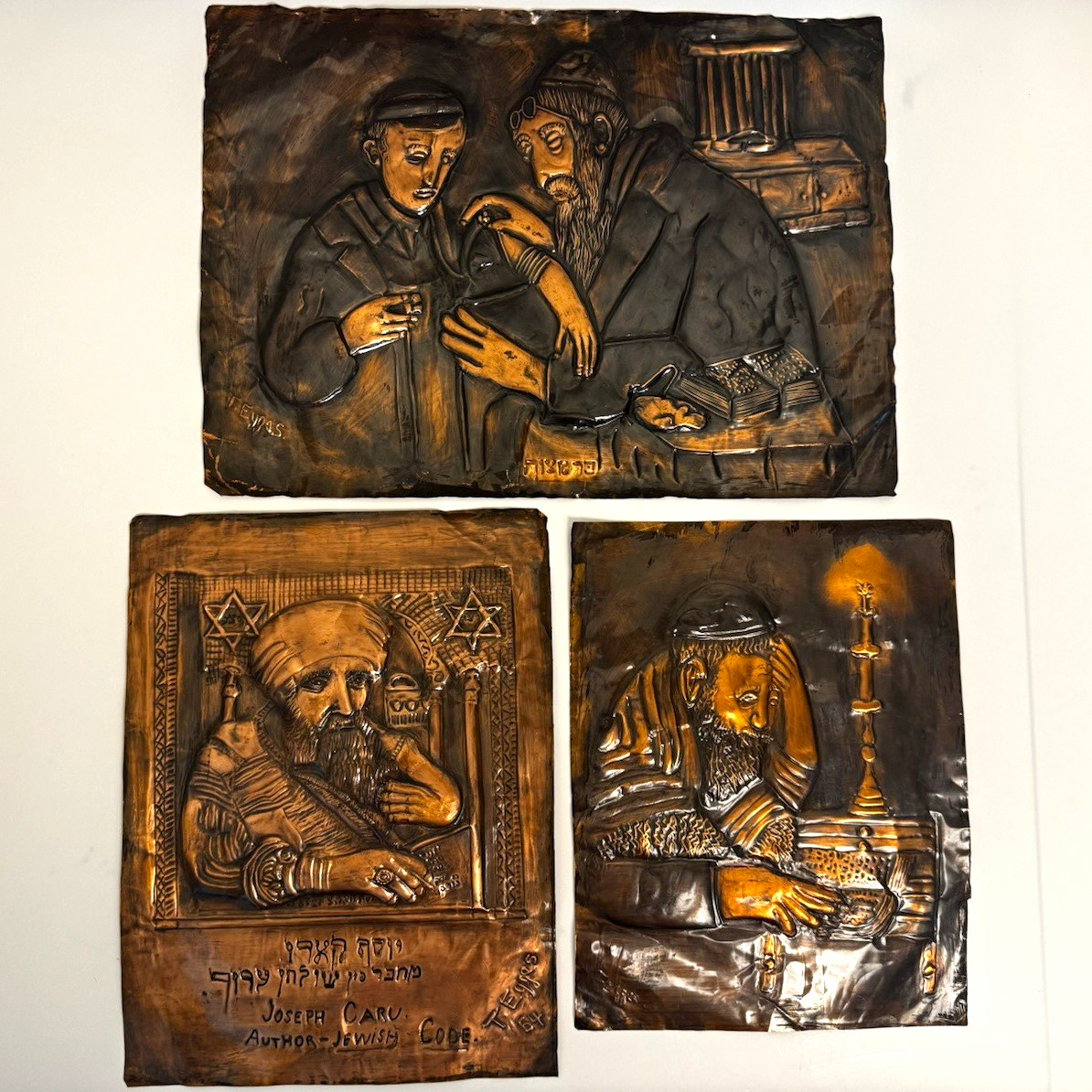 Rare T Eyges 1954 Signed Hand Hammered Copper Relief Judaica Jewish Art 3 Pc