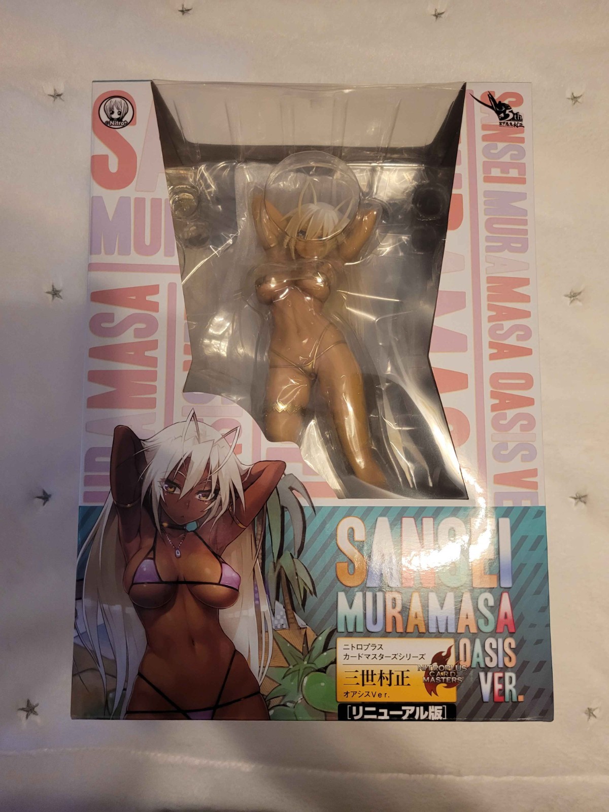 Full Metal Demon Muramasa Sansei Oasis Ver 1/7 Gold *NEW*