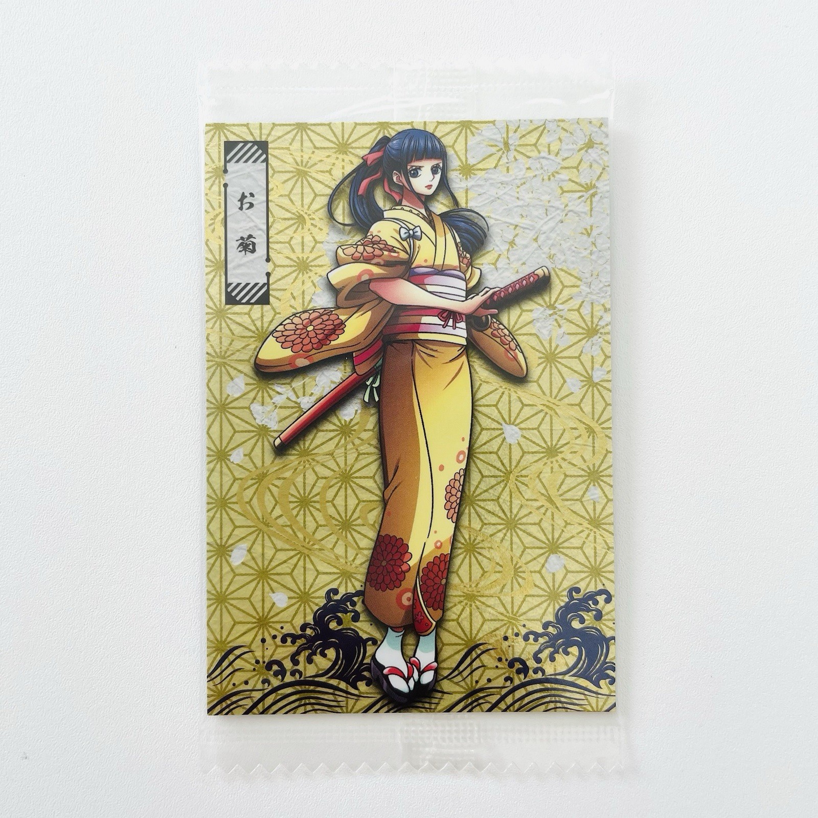 Kikunojo Okiku Vol.3 No.8 ONE PIECE Wafer Card Japanese Bandai 2019 Sealed