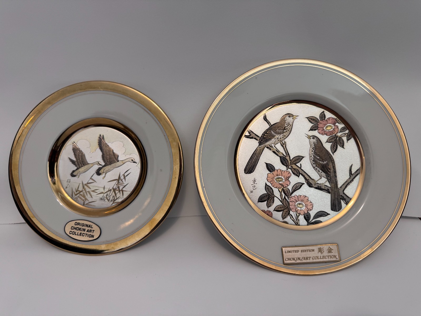 Dynasty Gallery Wildlife Art of Chokin Lot Brown Thrasher Cherokee Rose, Mallard
