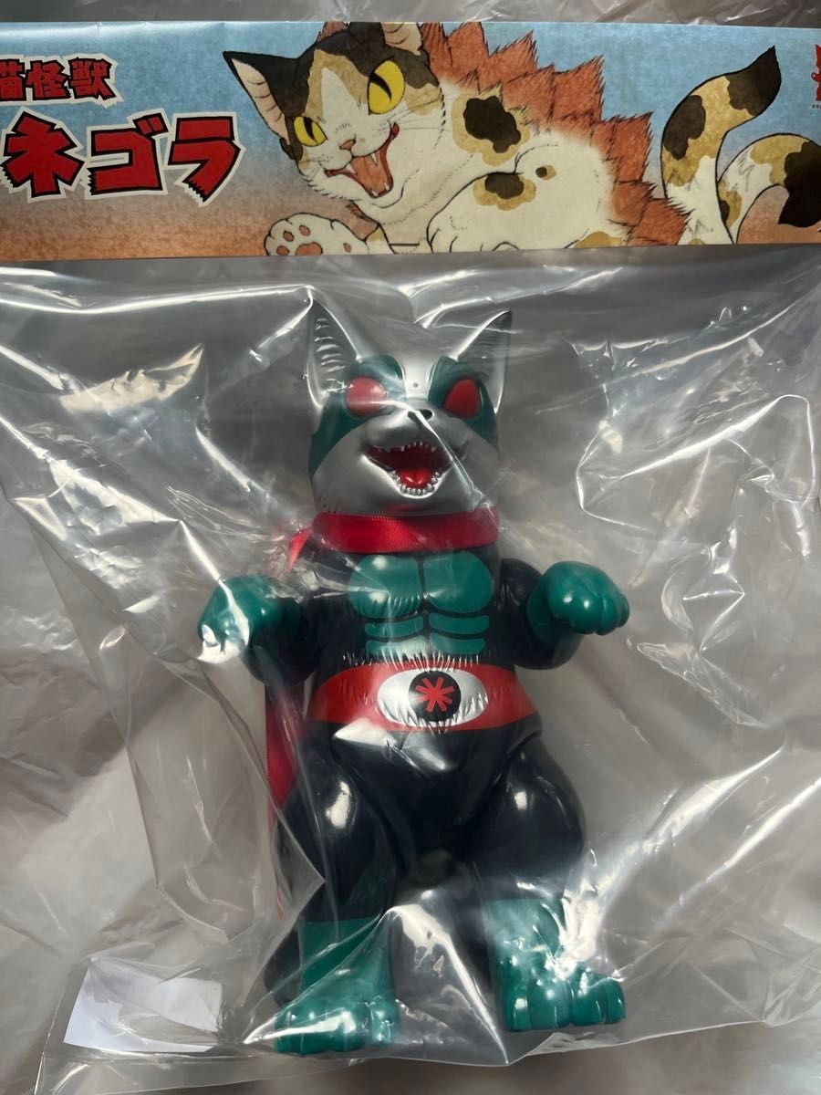 Konatsuya Kamen Rider Daio Negora sofubi soft vinyl Collectible figure Ages 14+