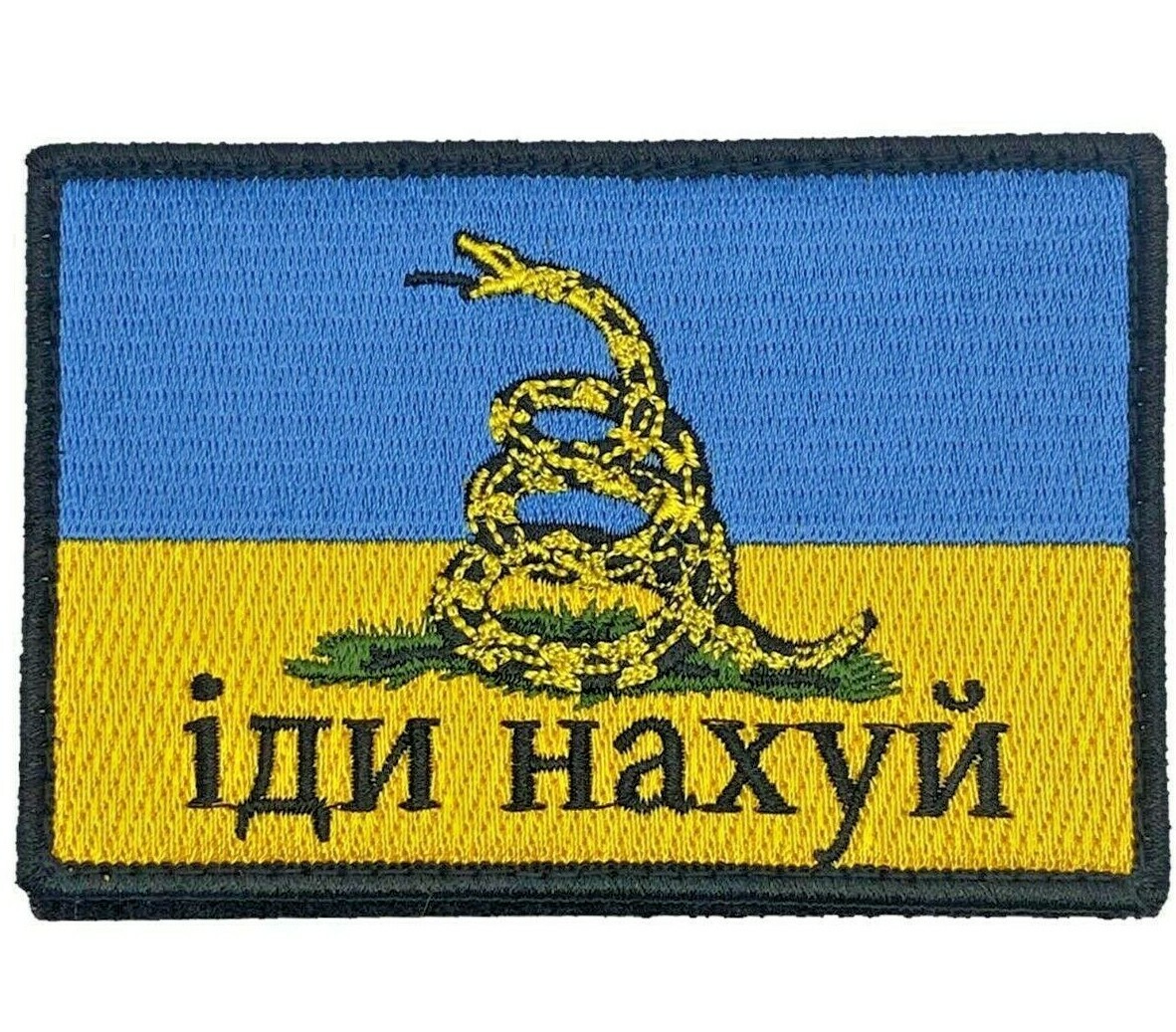 Ukrainian Flag - 2022 Invasion - SNAKE ISLAND 4