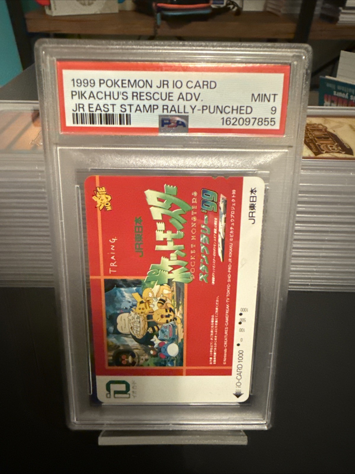 1999 Pokémon JR IO Card Pikachu’s Rescue ADV. JR East Stamp Rally- Punched PSA 9 1999 Pokémon JR IO Card Pikachu’s Rescue ADV. JR East Stamp Rally- Punched PSA 9
