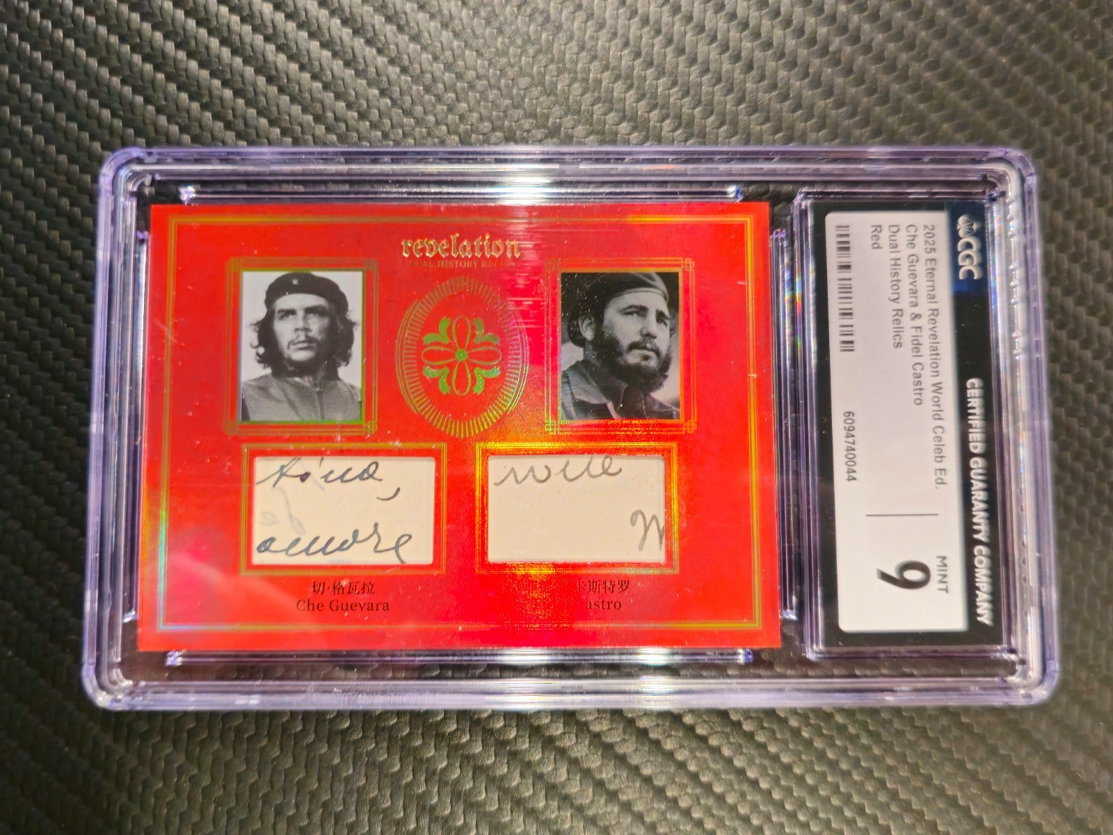 CGC 9 2025 Eternal Revelation 2 History Relic Che Guevara&Fidel Castro 18/25
