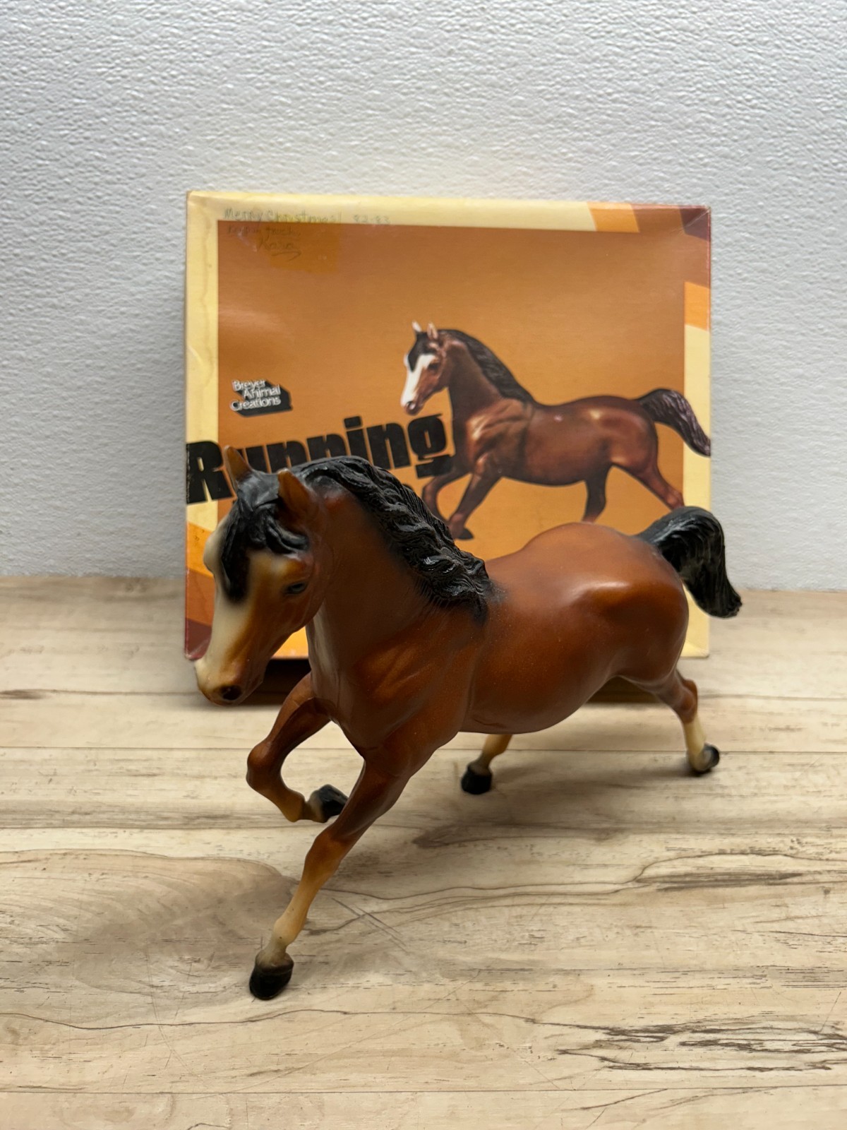 Vtg 1979 Breyer Running Mare Horse Plastic Mold Model # 124 Bay
