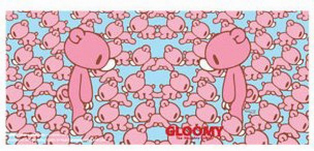 Gloomy Bear The Naughty Grizzly Gift Tag w/ Mini Envelope MC0904