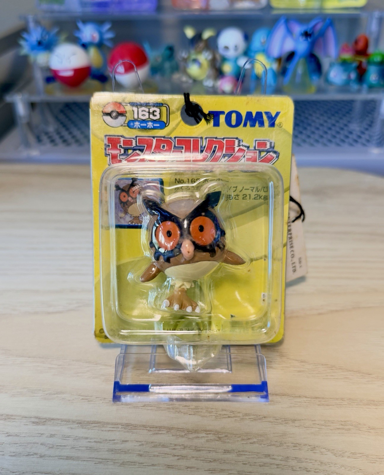 Vintage Pokemon Monster Collection Hoothoot Figure Tomy  Unopened Factory Sample