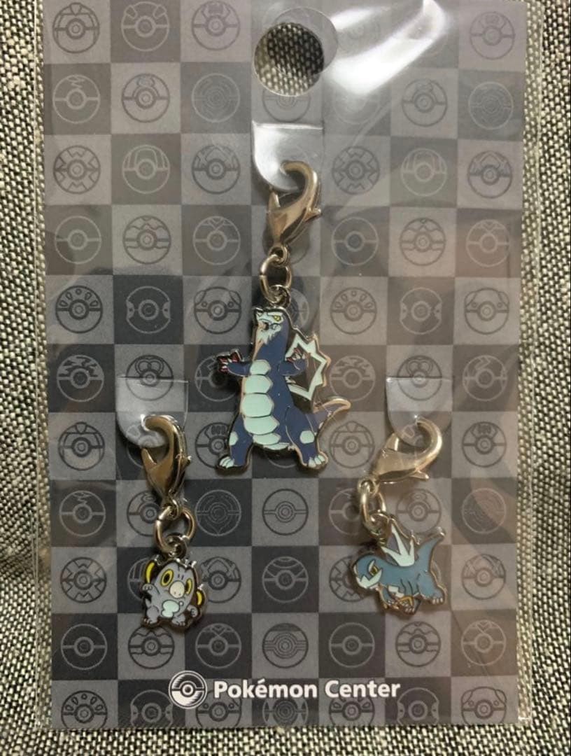 Pokemon Charm Frigibax Arctibax Baxcalibur