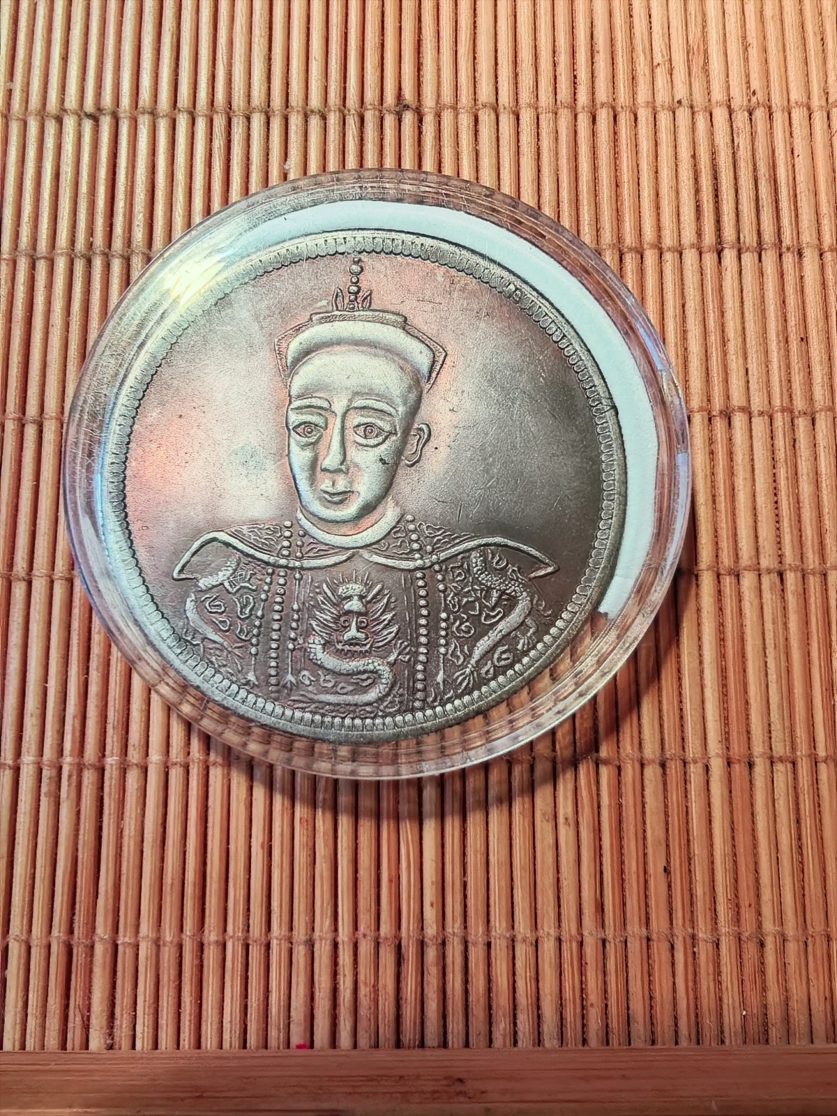 china Qing Dy\ china Qing Dy\