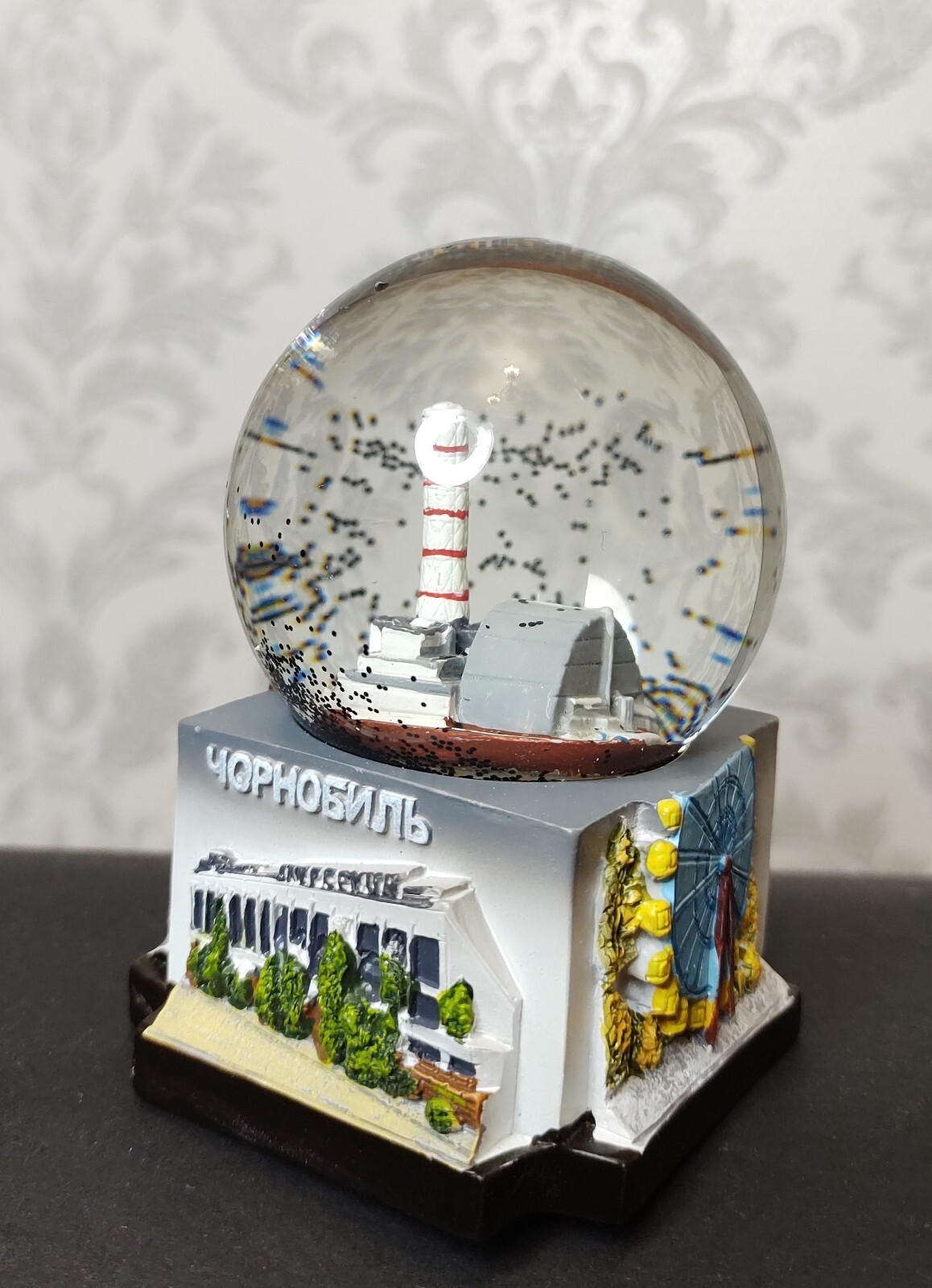 Chernobyl Pripyat USSR snow globe sphere stalker disaster nuclear black snow