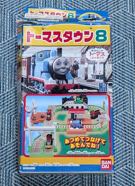Bandai Thomas the Tank Engine mini Playset Kit Number 3 box open sealed set 2003